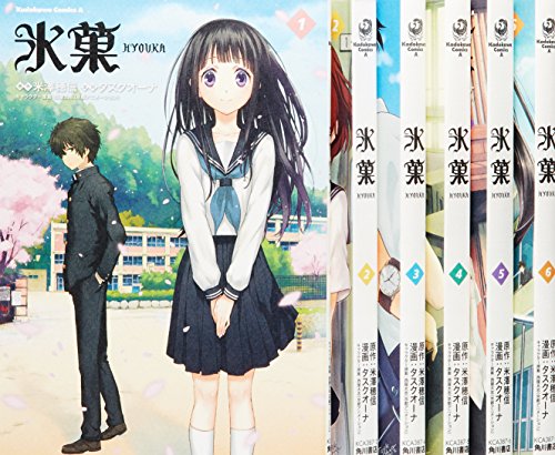 803★氷菓★全巻セット 61V6Q+nNXzL._SL500_.jpg